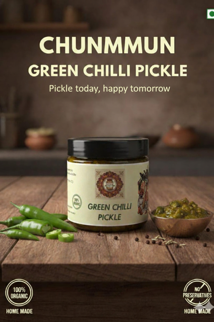 Green Chilli Pickle