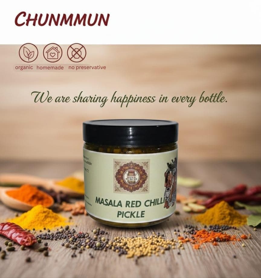 Masala Red Chilli Pickle